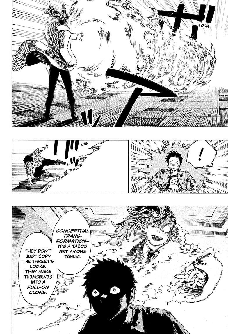 Read Ayashimon (en) Manga Online