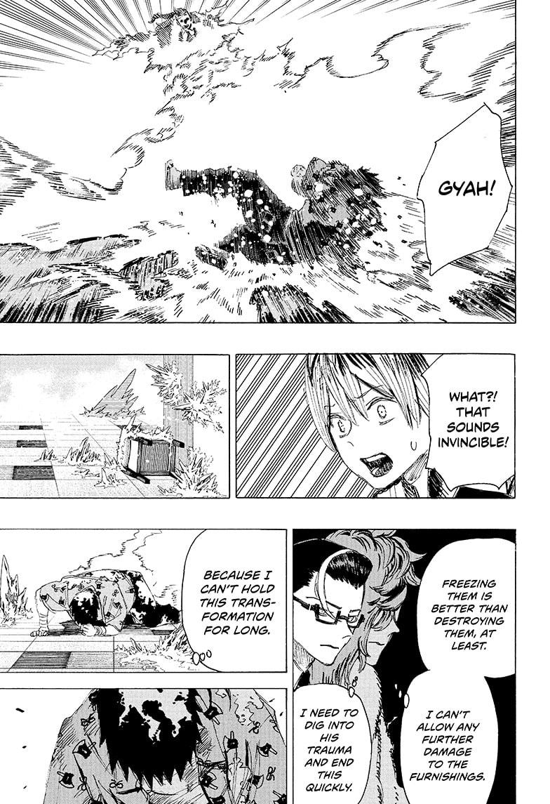 Read Ayashimon (en) Manga Online