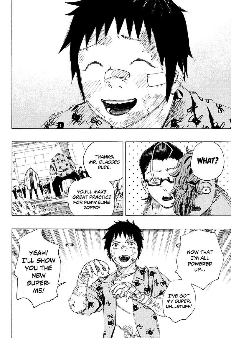 Read Ayashimon (en) Manga Online