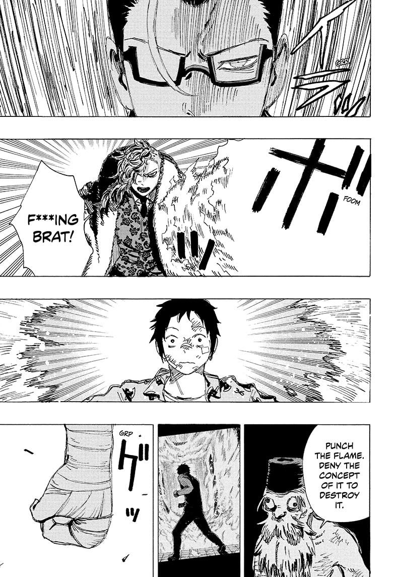 Read Ayashimon (en) Manga Online