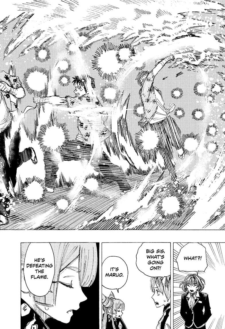 Read Ayashimon (en) Manga Online