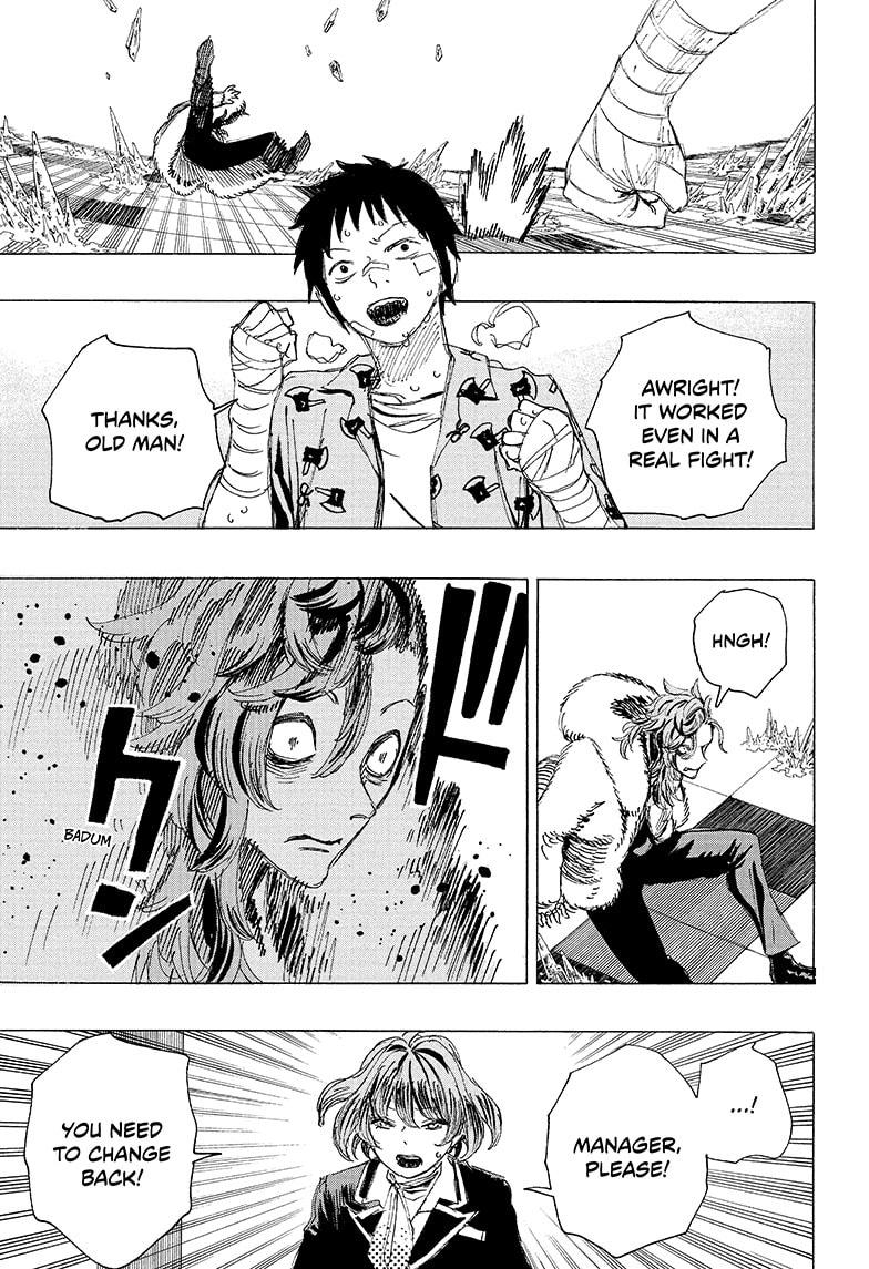 Read Ayashimon (en) Manga Online