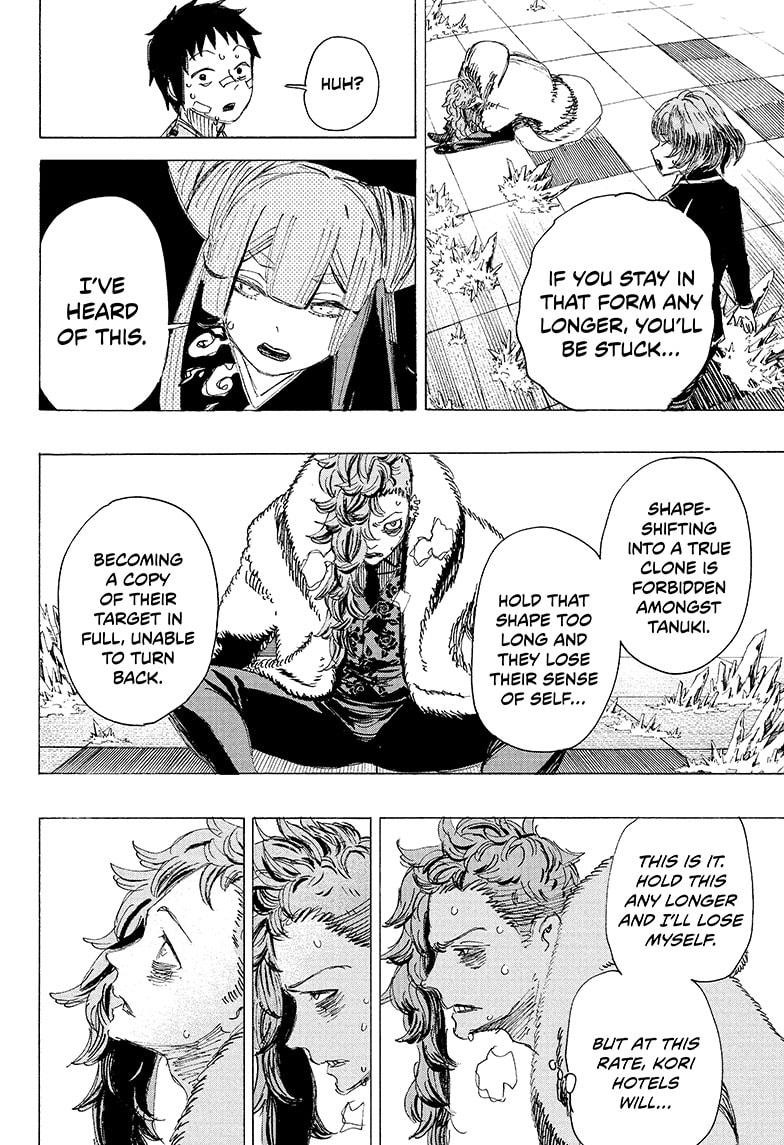 Read Ayashimon (en) Manga Online