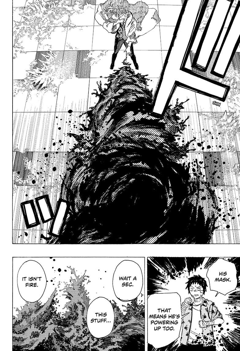 Read Ayashimon (en) Manga Online