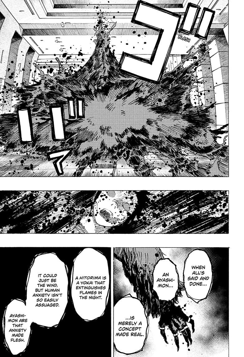 Read Ayashimon (en) Manga Online