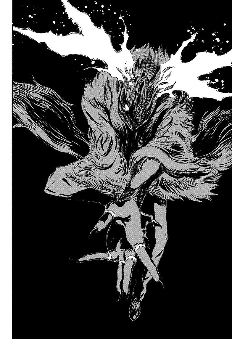 Read Ayashimon (en) Manga Online