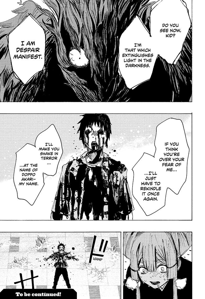 Read Ayashimon (en) Manga Online