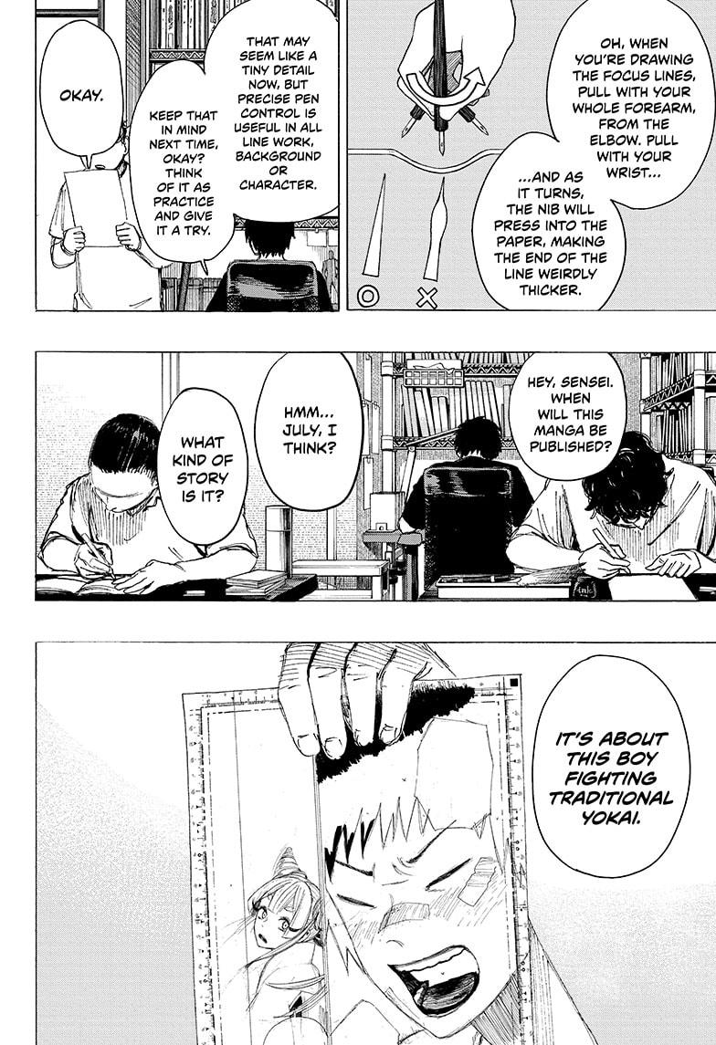 Read Ayashimon (en) Manga Online