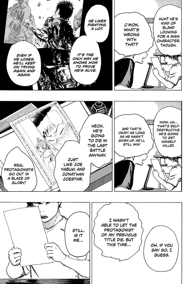 Read Ayashimon (en) Manga Online