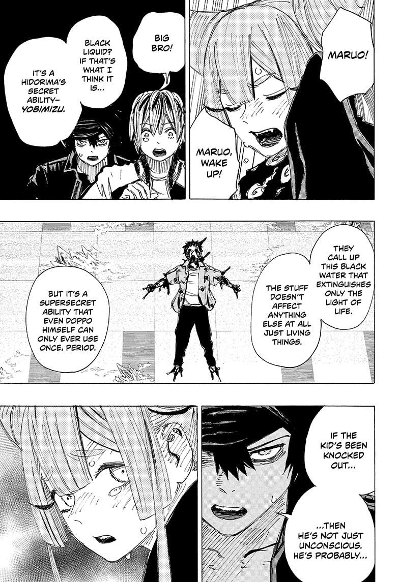 Read Ayashimon (en) Manga Online