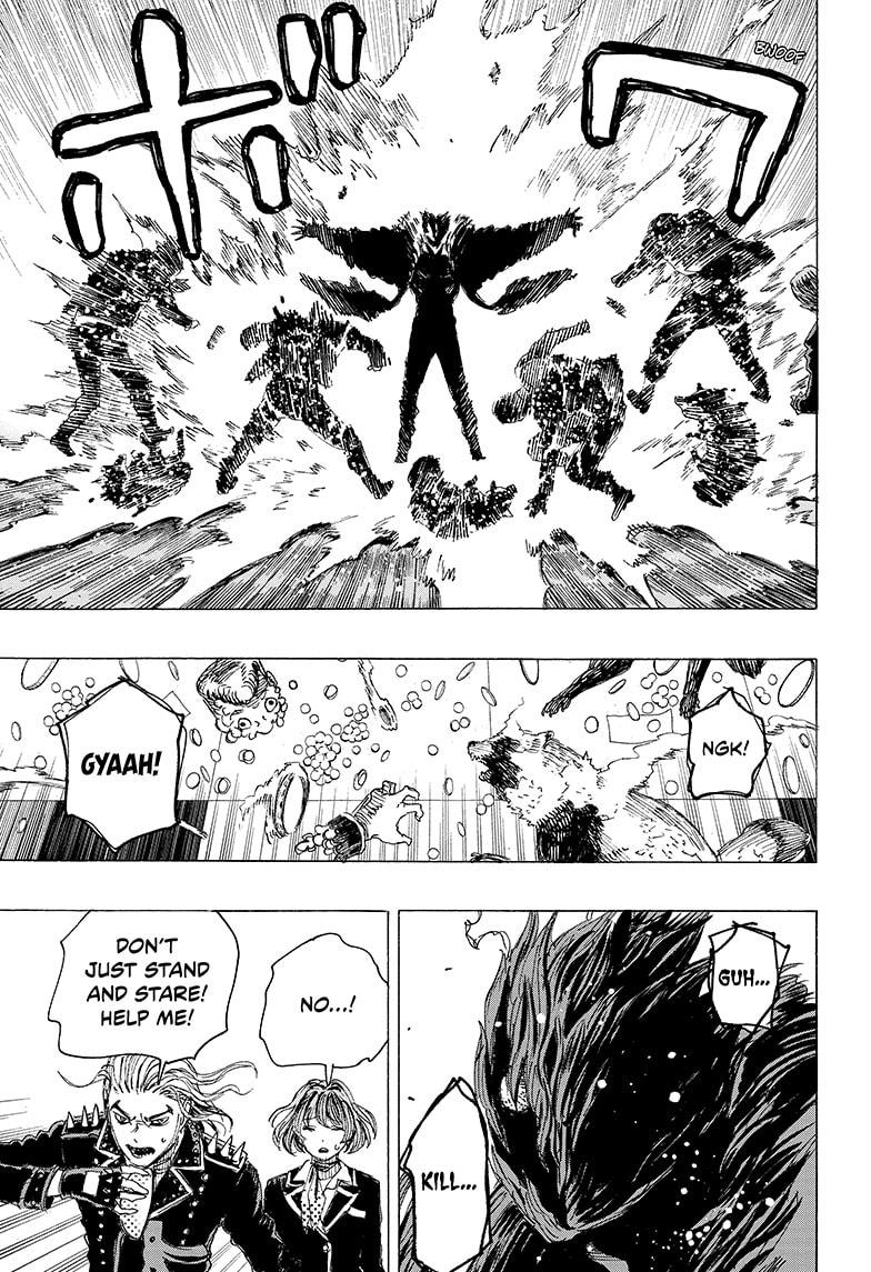 Read Ayashimon (en) Manga Online