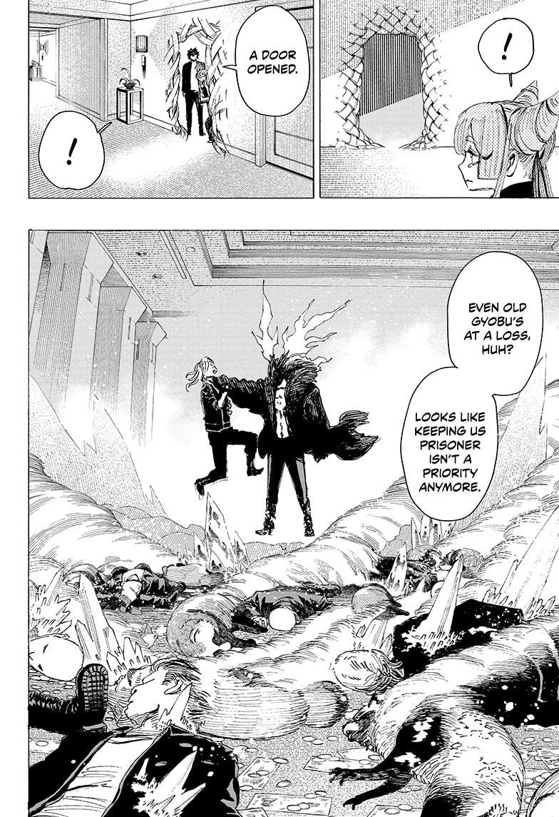 Read Ayashimon (en) Manga Online