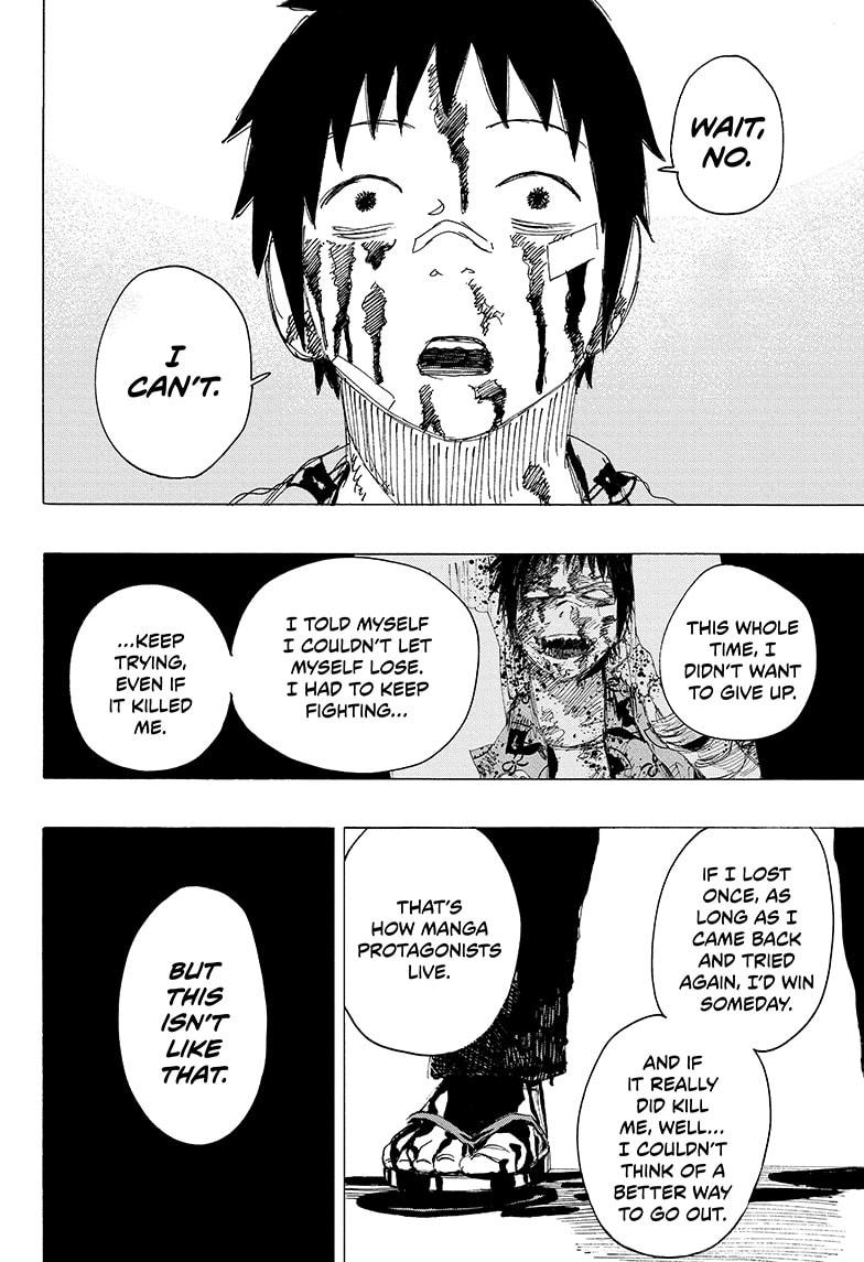 Read Ayashimon (en) Manga Online