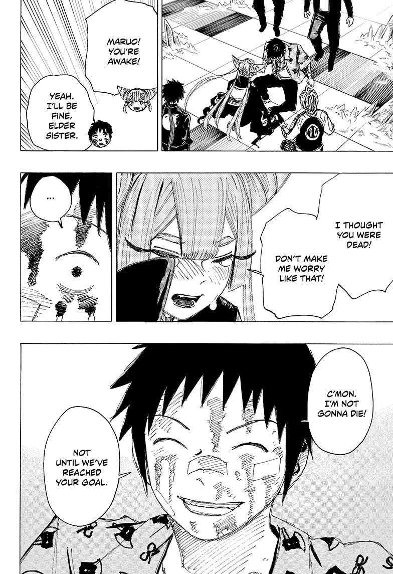 Read Ayashimon (en) Manga Online