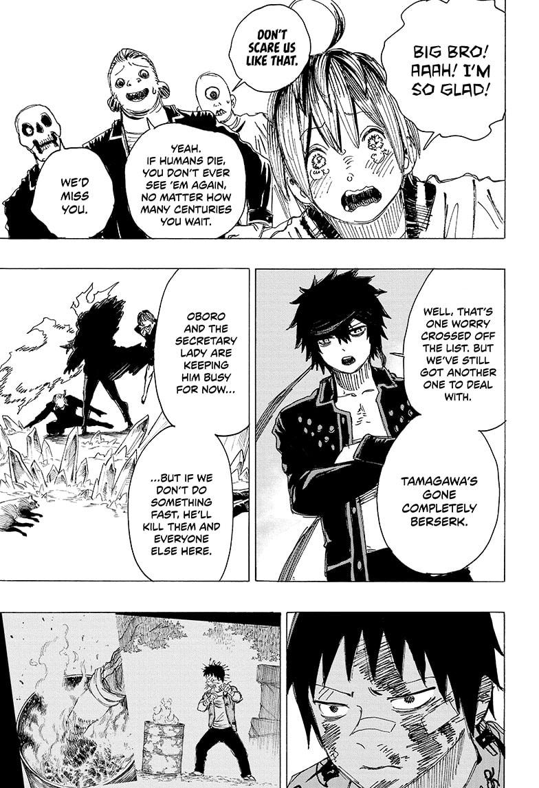 Read Ayashimon (en) Manga Online