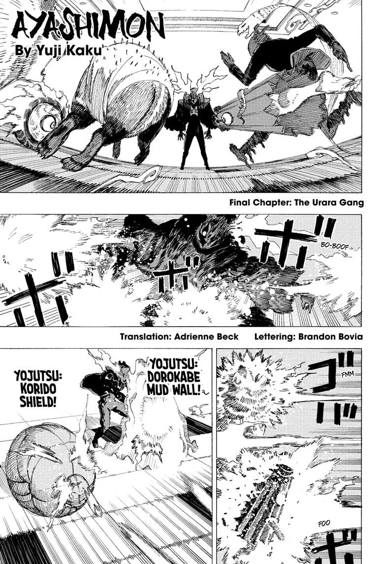 Read Ayashimon (en) Manga Online