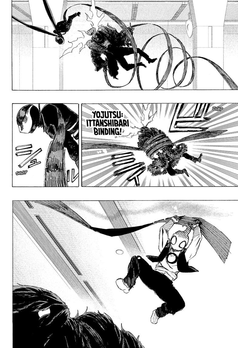 Read Ayashimon (en) Manga Online