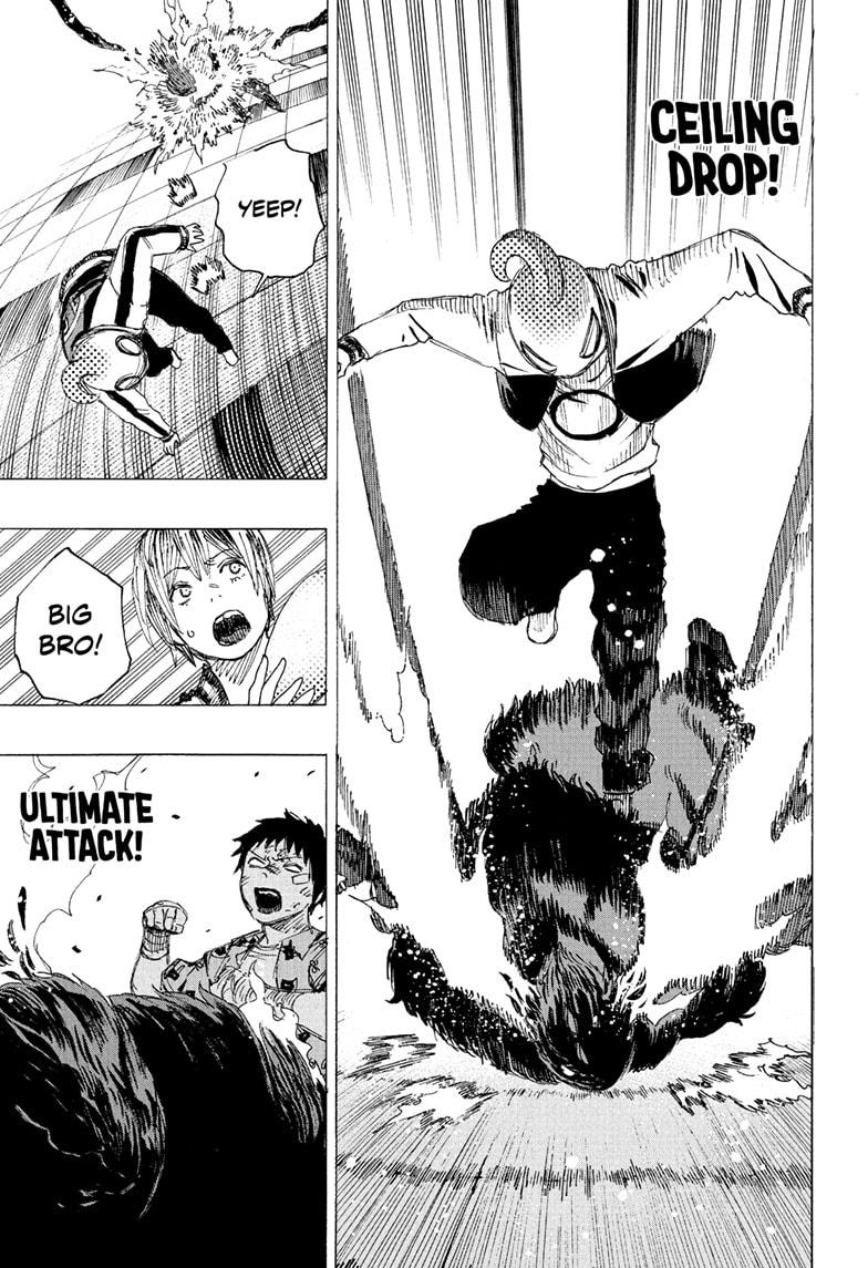 Read Ayashimon (en) Manga Online