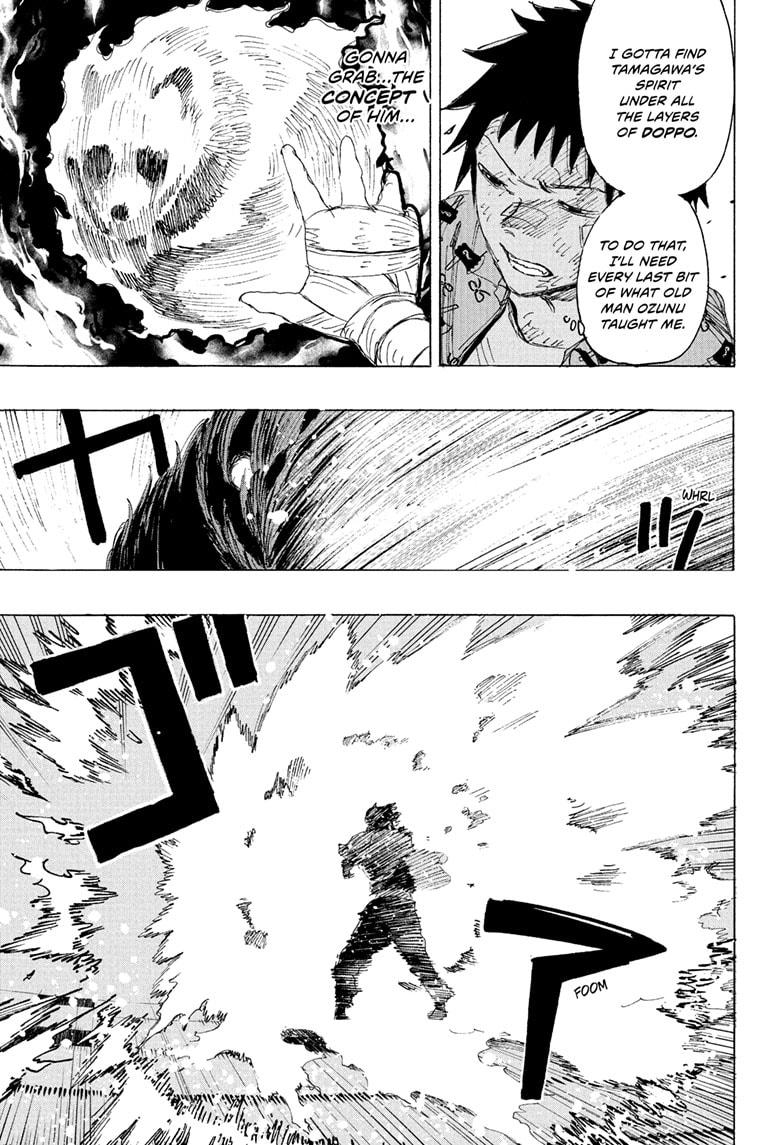 Read Ayashimon (en) Manga Online