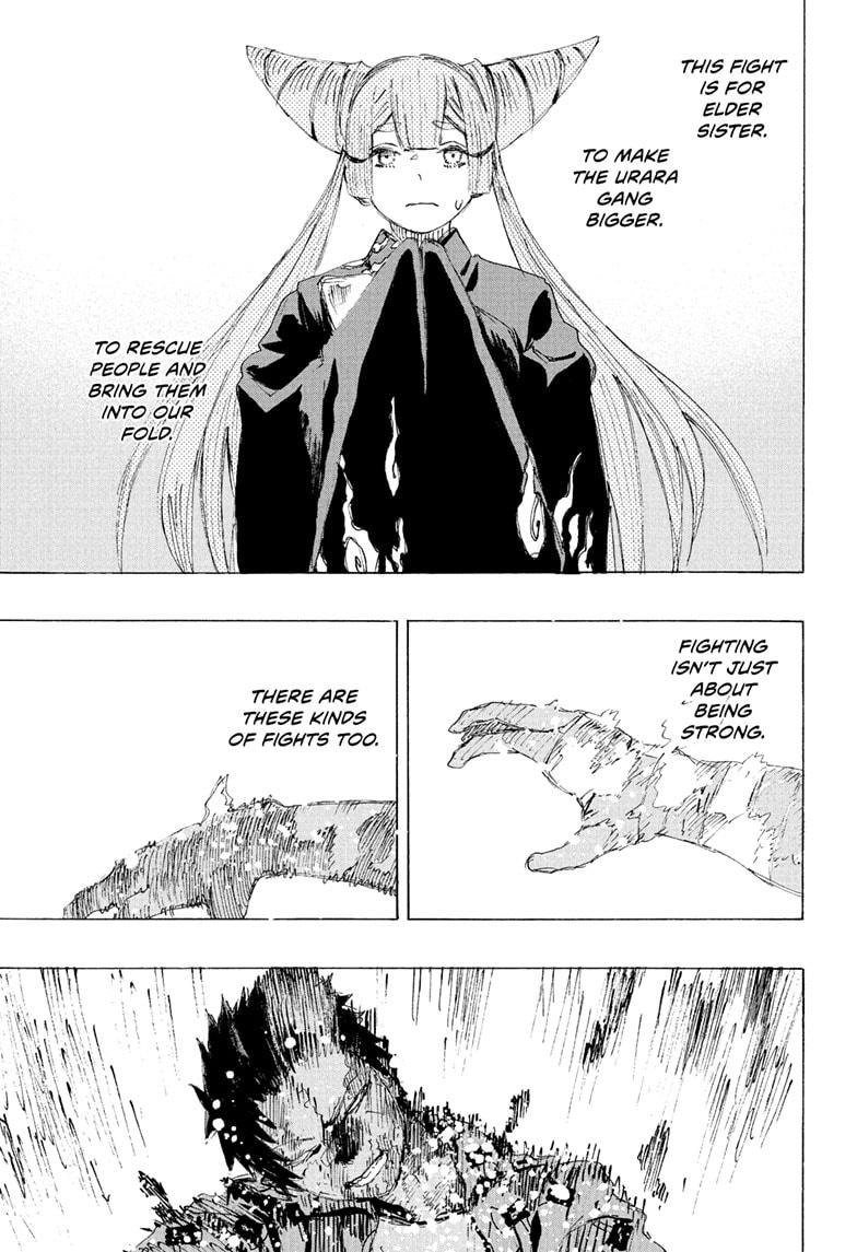 Read Ayashimon (en) Manga Online