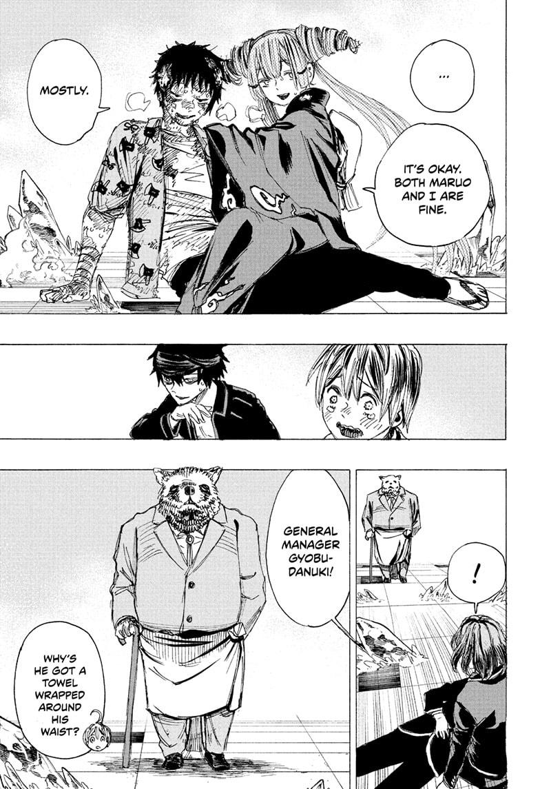 Read Ayashimon (en) Manga Online