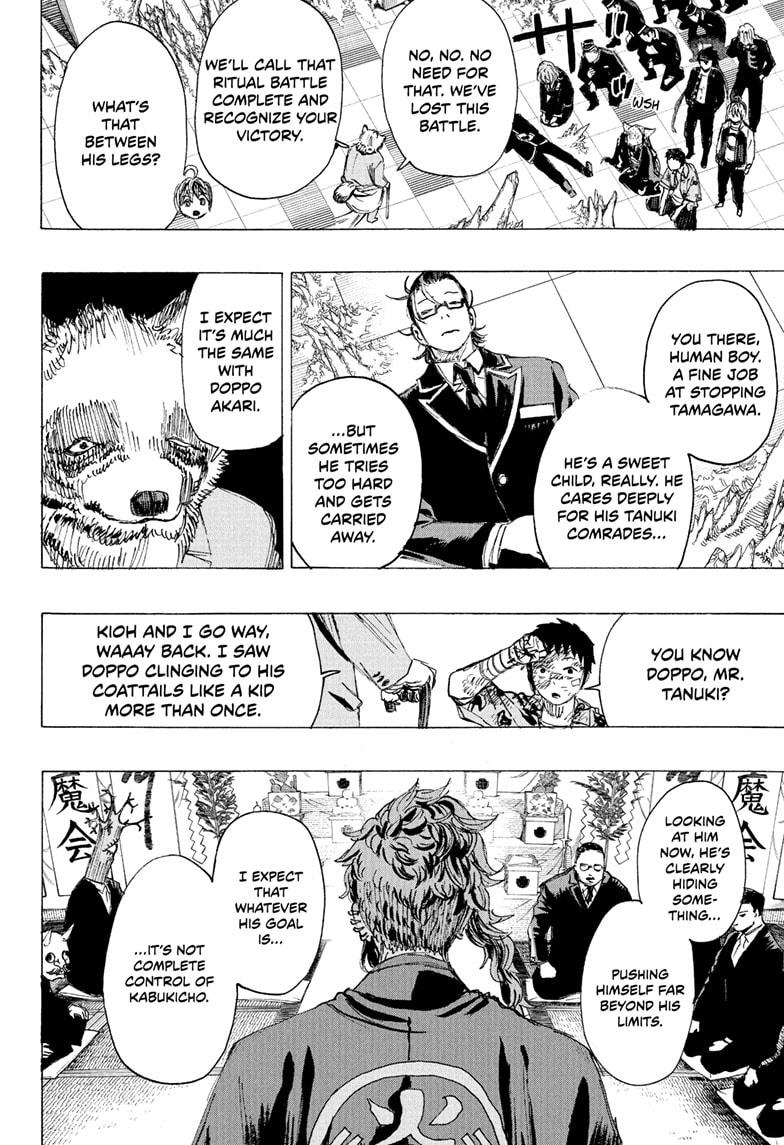 Read Ayashimon (en) Manga Online