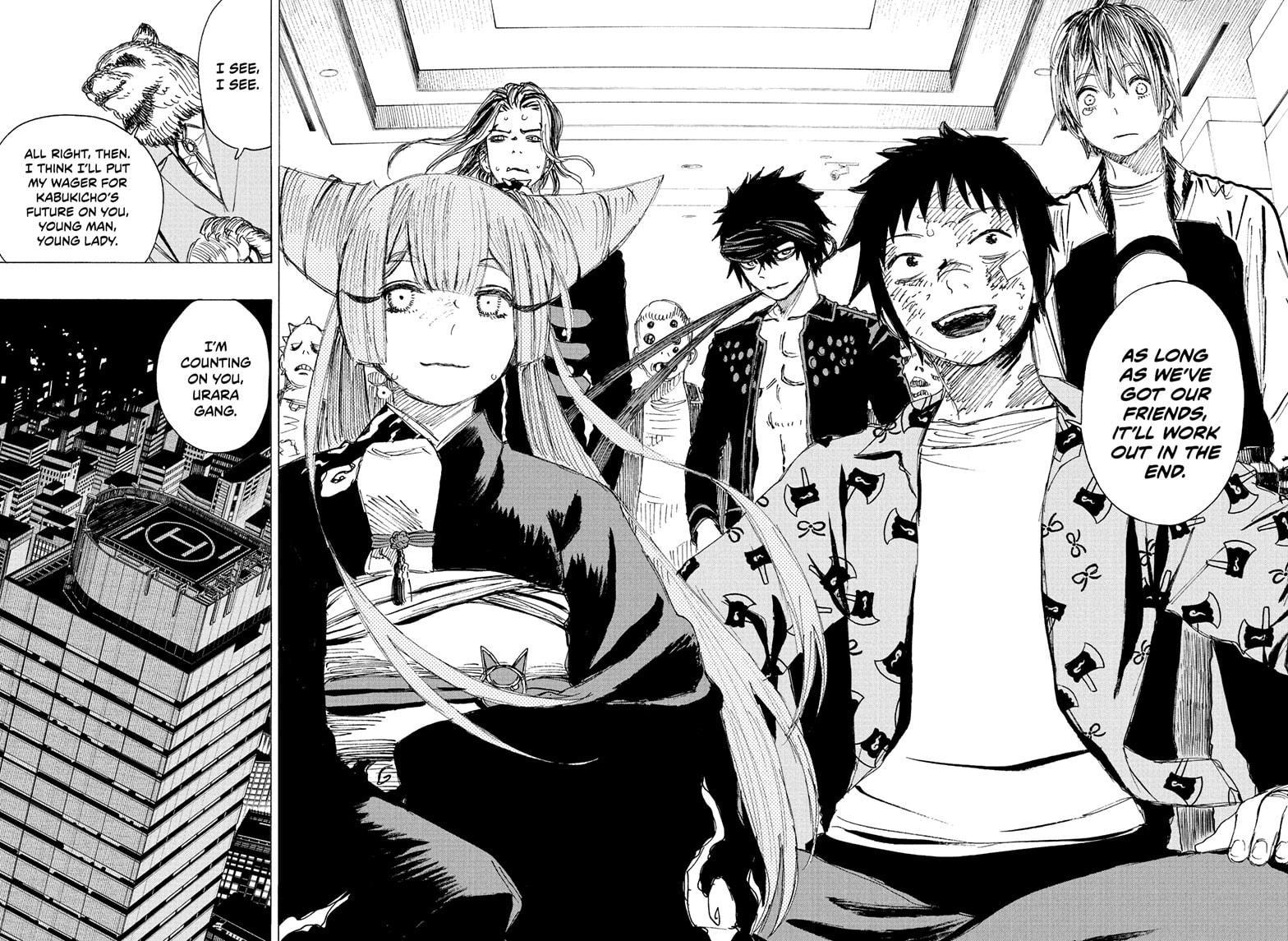 Read Ayashimon (en) Manga Online