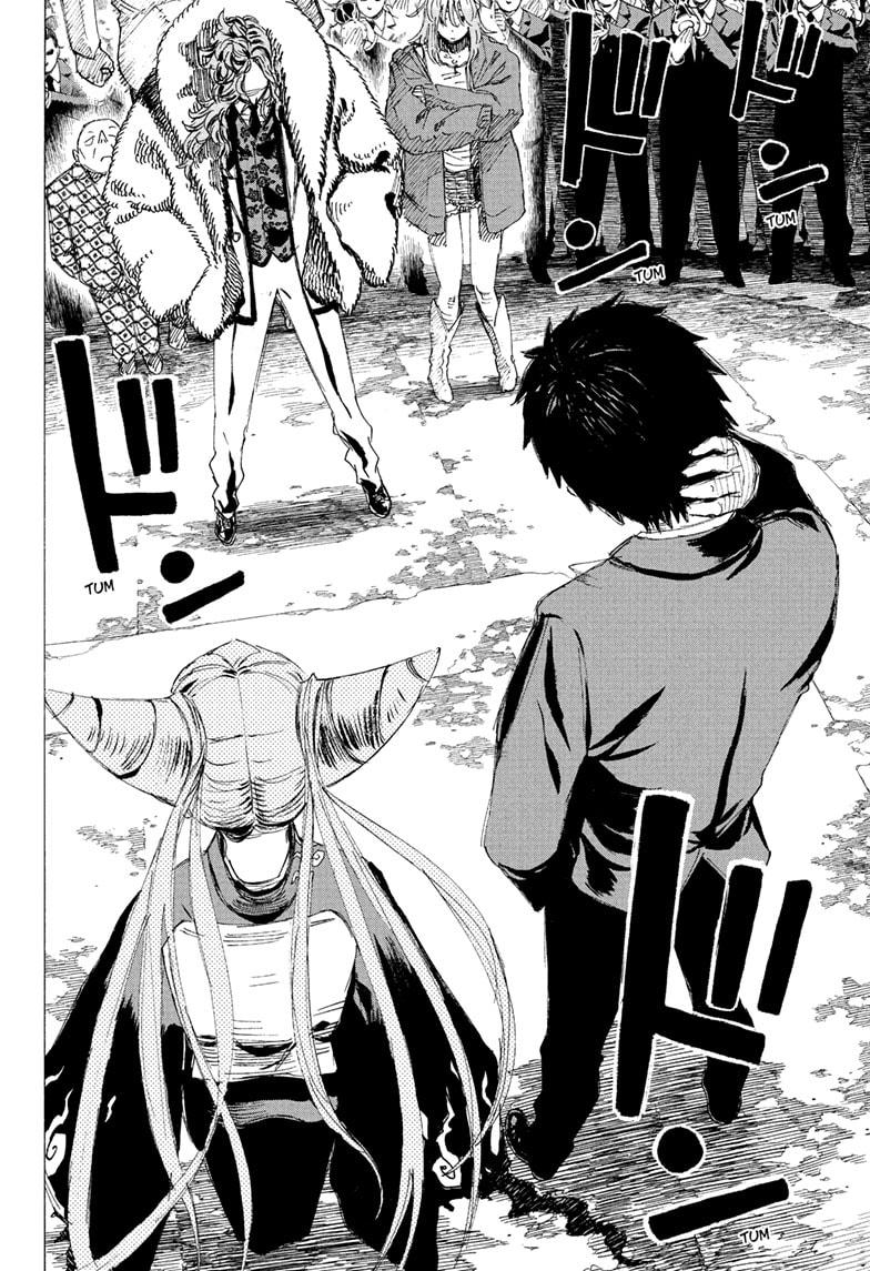 Read Ayashimon (en) Manga Online