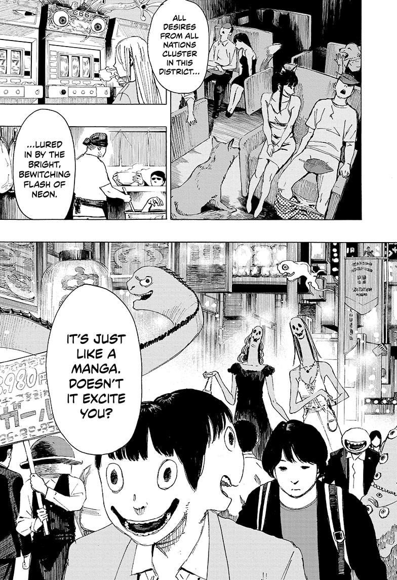 Read Ayashimon (en) Manga Online