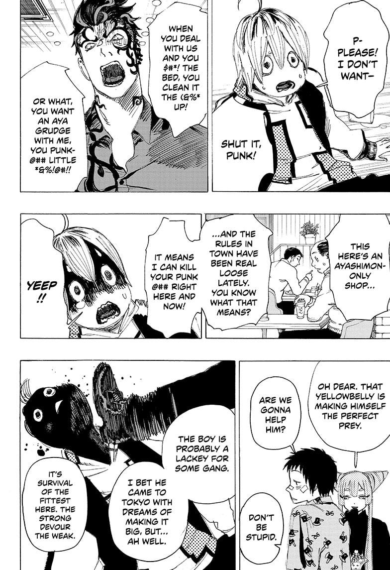 Read Ayashimon (en) Manga Online