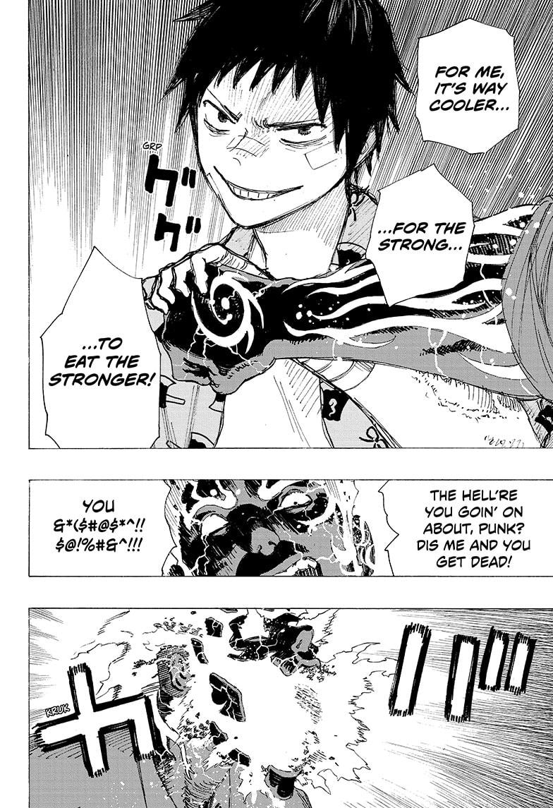 Read Ayashimon (en) Manga Online