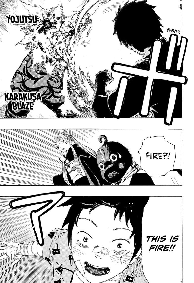 Read Ayashimon (en) Manga Online