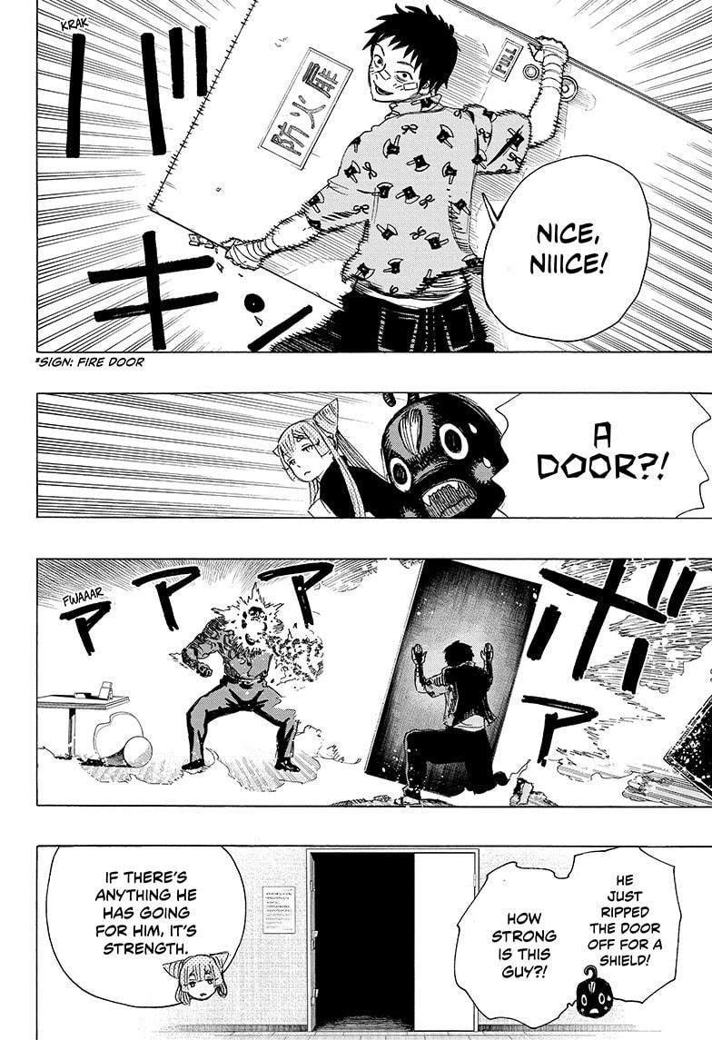 Read Ayashimon (en) Manga Online