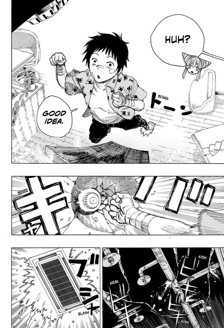 Read Ayashimon (en) Manga Online