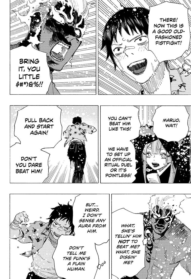 Read Ayashimon (en) Manga Online