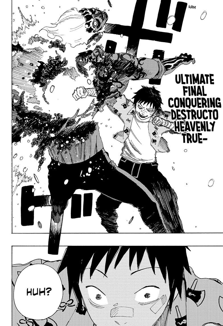 Read Ayashimon (en) Manga Online