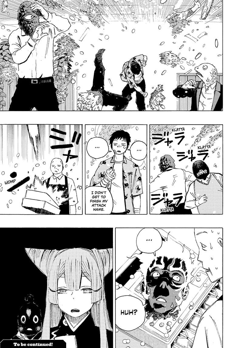 Read Ayashimon (en) Manga Online