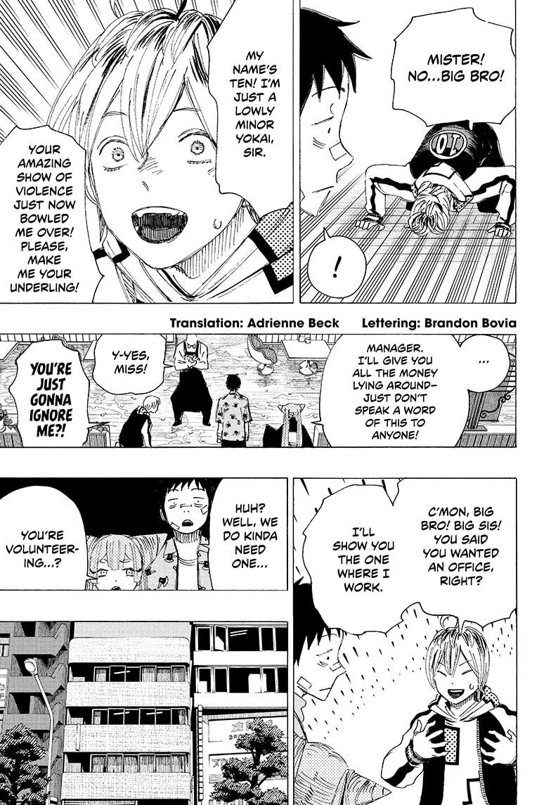 Read Ayashimon (en) Manga Online