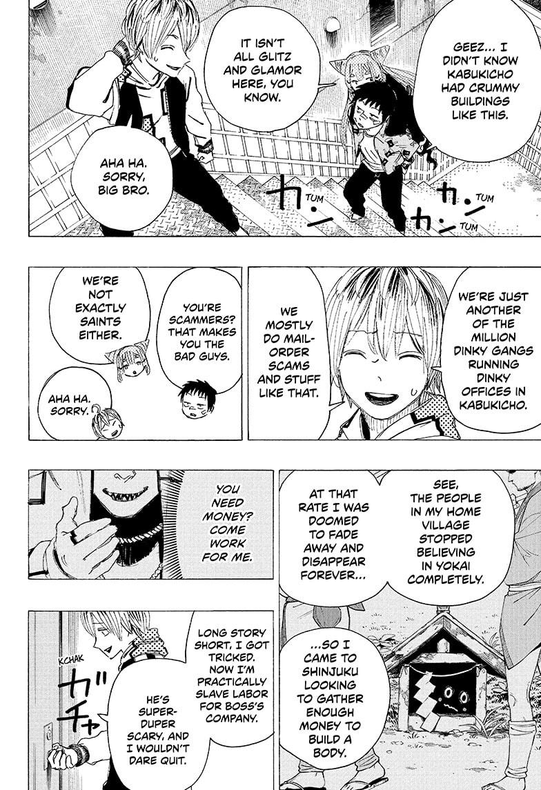 Read Ayashimon (en) Manga Online