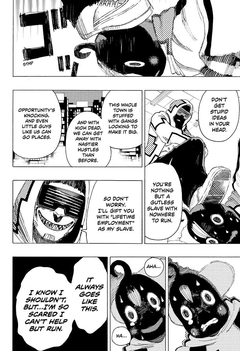 Read Ayashimon (en) Manga Online