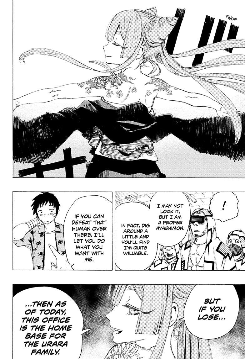 Read Ayashimon (en) Manga Online