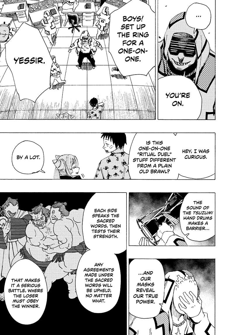 Read Ayashimon (en) Manga Online