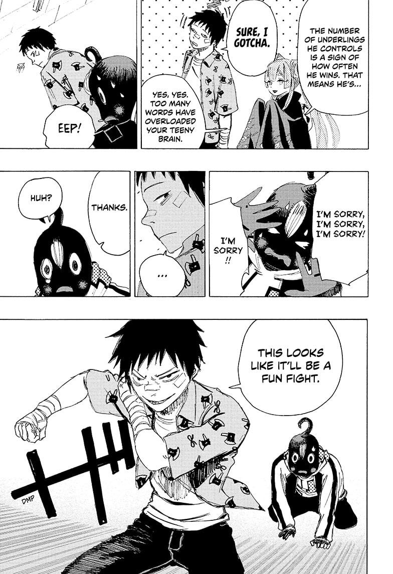 Read Ayashimon (en) Manga Online