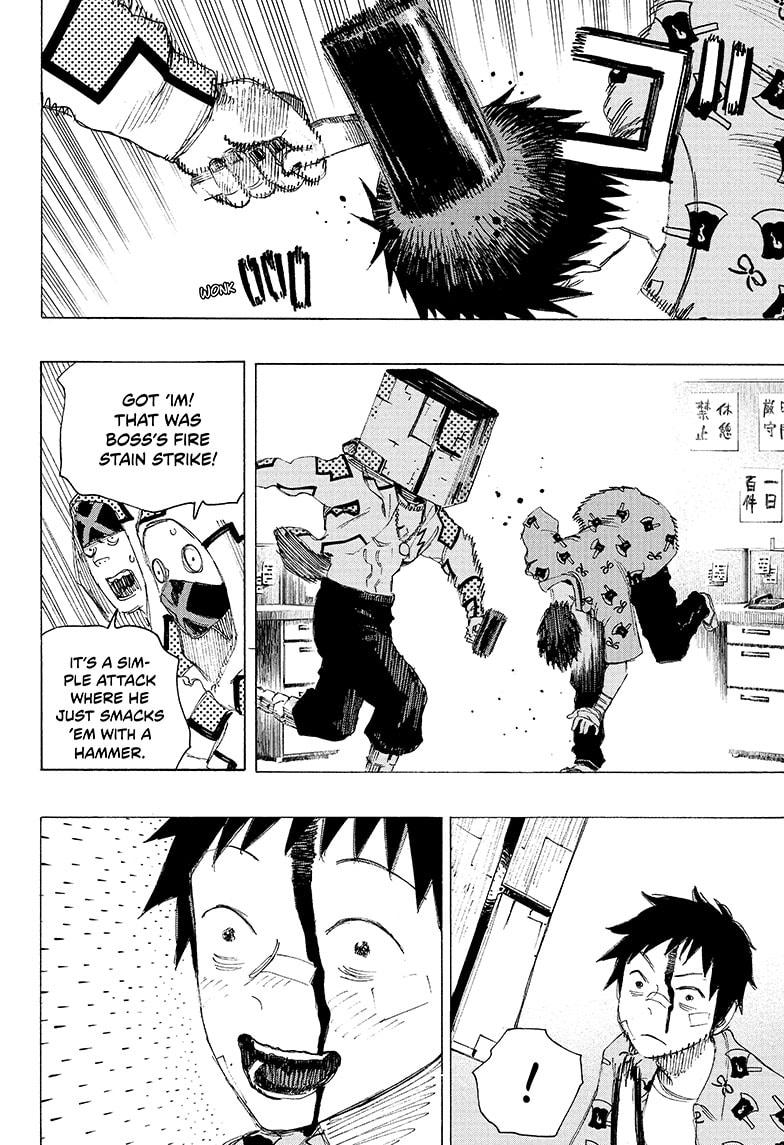 Read Ayashimon (en) Manga Online