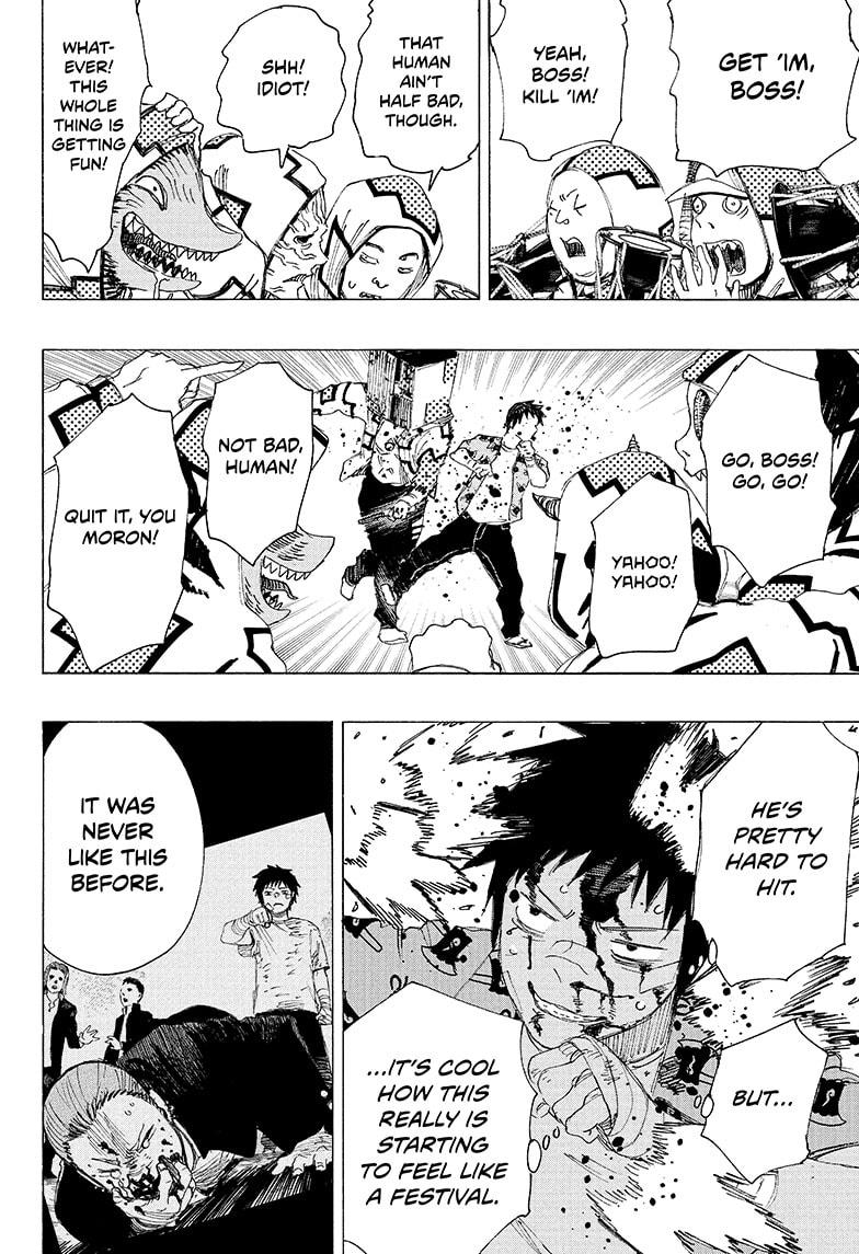 Read Ayashimon (en) Manga Online