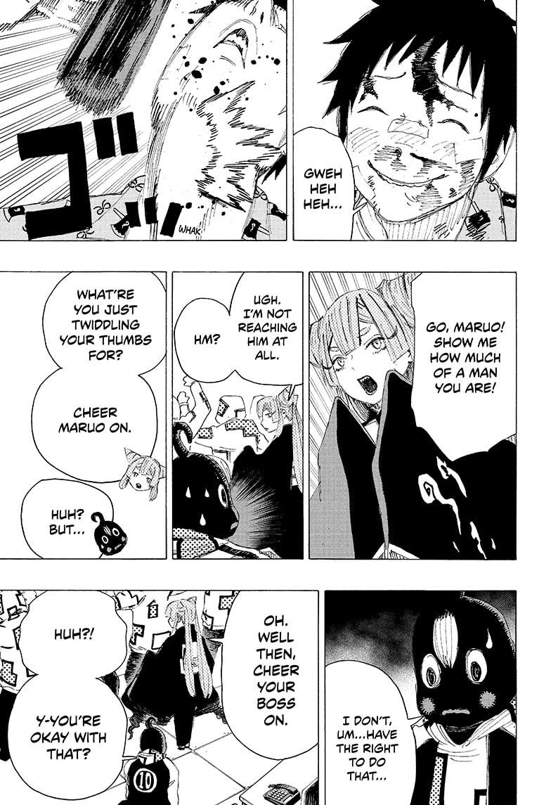 Read Ayashimon (en) Manga Online