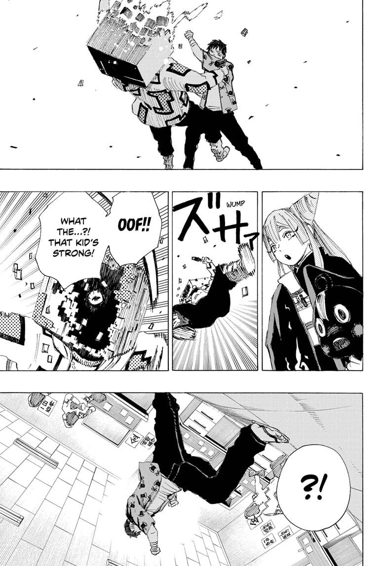 Read Ayashimon (en) Manga Online