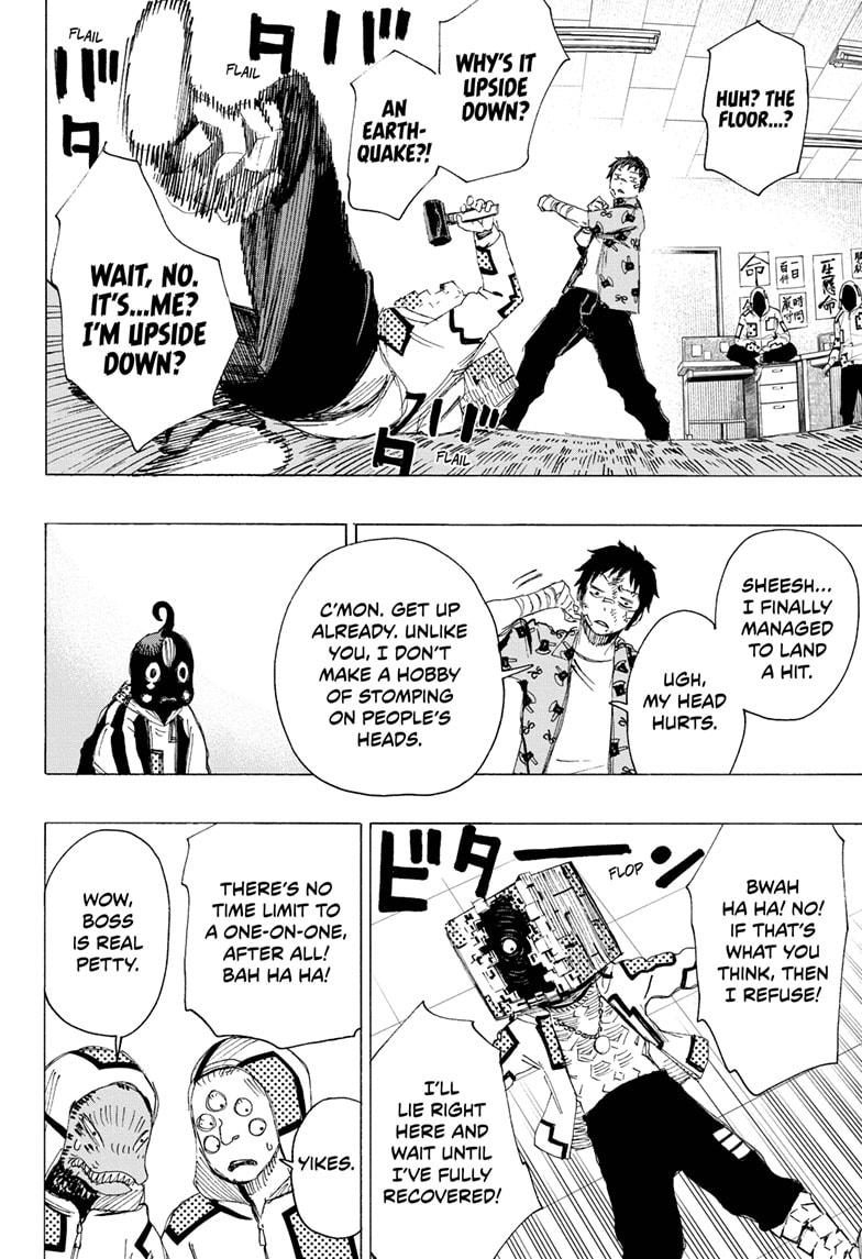 Read Ayashimon (en) Manga Online