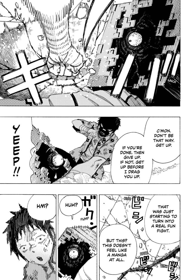 Read Ayashimon (en) Manga Online