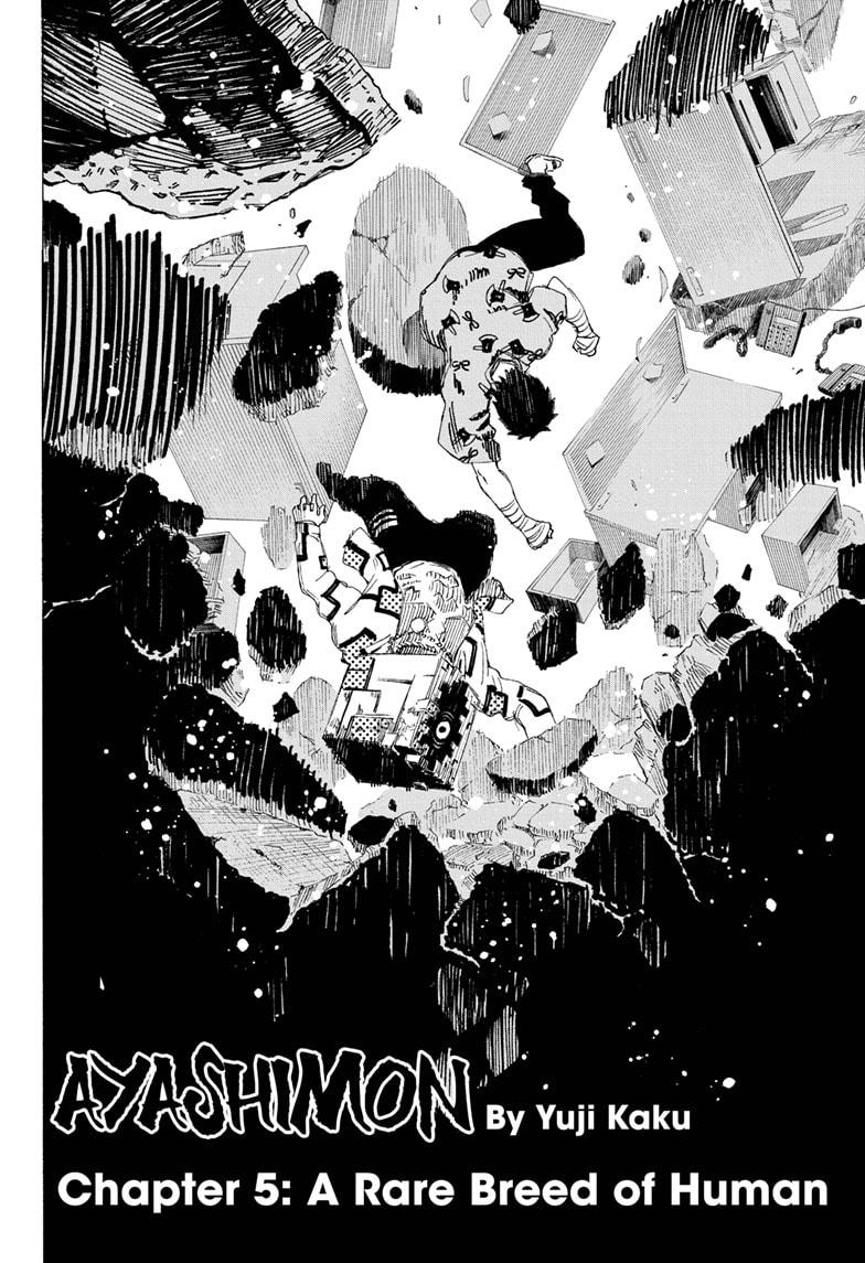 Read Ayashimon (en) Manga Online